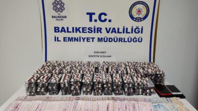 Ayvalık İlçe Emniyet Müdürlüğüne bağlı Narkotik Suçlarla Mücadele Büro Amirliği
