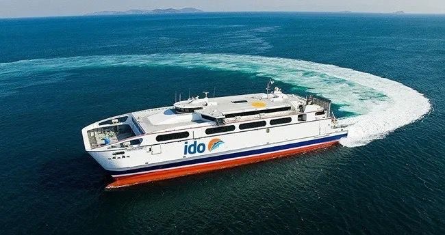 Olumsuz hava şartları nedeniyle deniz seferleri iptal edildi İstanbul Deniz Otobüsleri (İDO), GESTAŞ ve Marmara RoRo şirketleri, 23