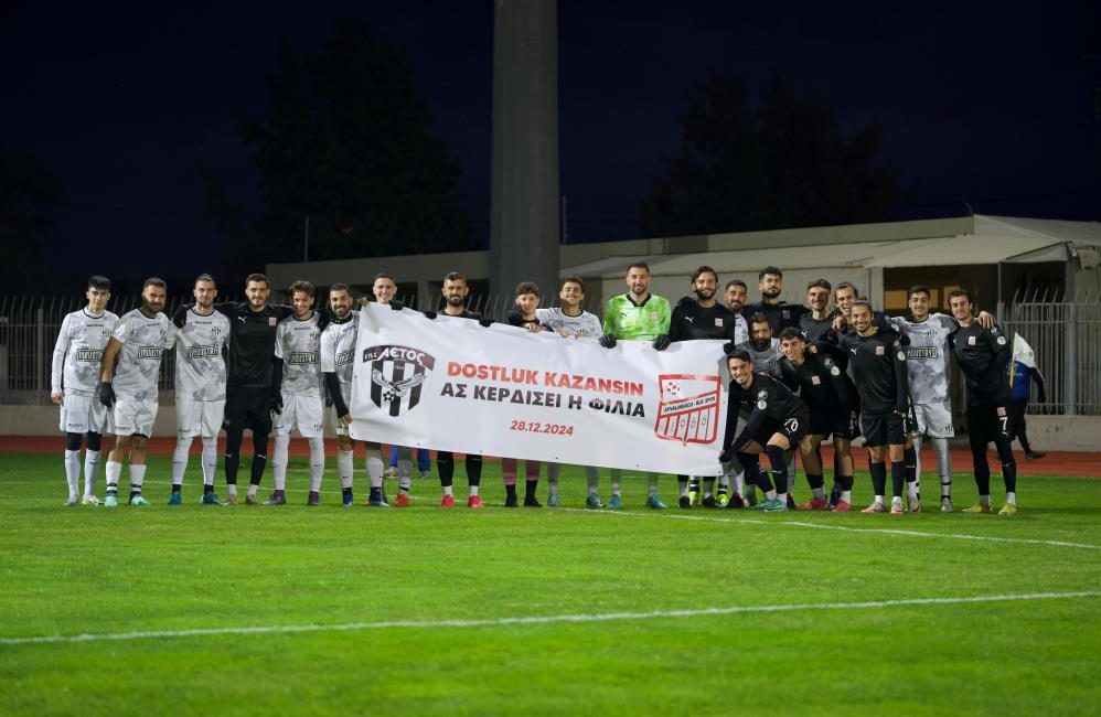 86 yıl sonra dostluk için mücadele ettiler Geçtiğimiz hafta gri pasaport engeline takılan Balıkesir’in Ayvalık ilçesinin TFF