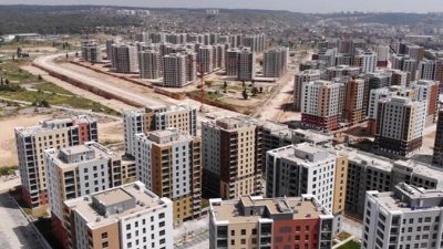 Konut Fiyat Endeksi (KFE), 2024 yılı Kasım ayında bir önceki
