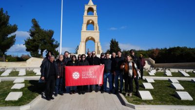 İletişim Başkanlığı Çanakkale Bölge Müdürlüğü ve Çanakkale Savaşları Gelibolu Tarihi