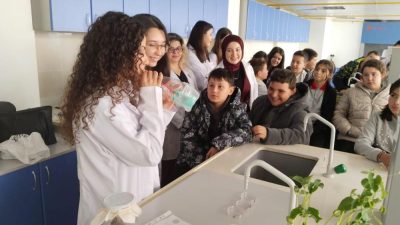 Balıkesir Üniversitesi Fen Edebiyat Fakültesi, Yükseköğretim Kurulunun YÖK Bilim iletişimi