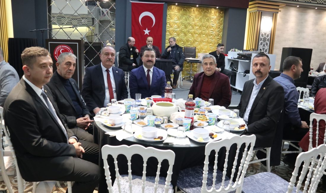 MHP Bandırma İlçe Başkanlığı tarafından düzenlenen iftar programında, siyaset ve