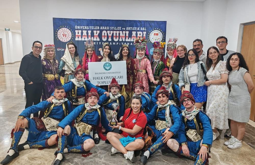 Balıkesir Üniversitesi Halk Oyunları Topluluğu, Türkiye Üniversite Sporları Federasyonu tarafından