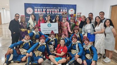Balıkesir Üniversitesi Halk Oyunları Topluluğu, Türkiye Üniversite Sporları Federasyonu tarafından
