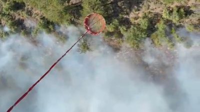 Bigadiç’te orman yangını başladı. Bigadiç’e bağlı Hacıömerderesi kırsal mahallesi yakınlarında
