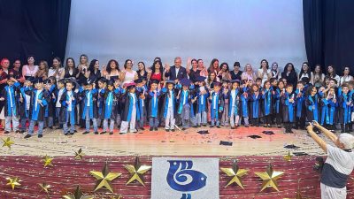 Bandırma Belediyesi tarafından hizmet verilen Türkan Saylan ve Zübeyde Hanım