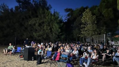 4. Bandırma Açık Hava Sinema Günleri, 24 Ağustos’tan itibaren General