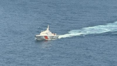 Marmara Adası açıklarında parçalanmış halde bulunan yatın sahibi ünlü iş