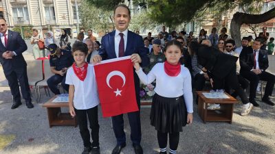 Bandırma İlçe Milli Eğitim Müdürlüğü, Cumhuriyet Meydanı ve 17 Eylül