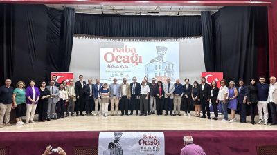CHP Bandırma İlçe Örgütü’nün hazırladığı belgesel, ilçedeki siyasi geçmişi ve