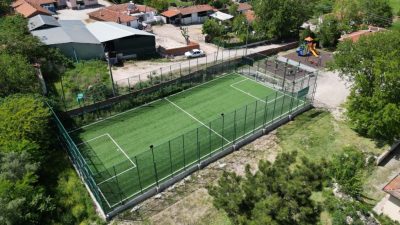  Gençlik ve Spor Bakanlığı tarafından Balıkesir’de hayata geçirilen büyük ölçekli