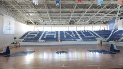 Bandırma Onyedi Eylül Üniversitesi, 2025–2026 eğitim-öğretim yılı için kurulacak spor