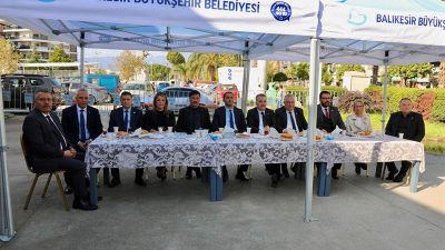 Edremit İlçe Emniyet Müdürlüğü Narkotik Suçlarla Mücadele Grup Amirliği kadrosunda
