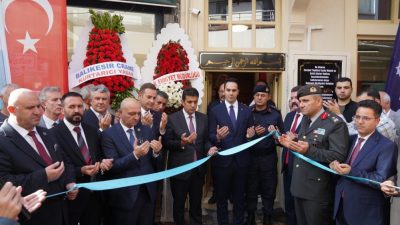 Emniyet Teşkilatı Vazife Malulü ve Şehit Aileleri Vakfı (EMŞAV) Balıkesir