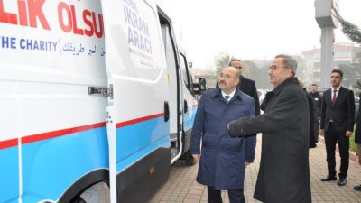 Balıkesir İl Müftülüğü ve Türkiye Diyanet Vakfı (TDV) Balıkesir Şubesi