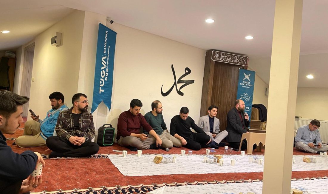 TÜGVA Bandırma’dan Ramazan’da sahur buluşması TÜGVA Bandırma Şubesi tarafından geleneksel olarak düzenlenen “Medine Sofrası” sahur