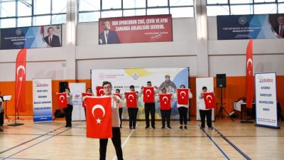 Balıkesir Gençlik ve Spor İl Müdürlüğü bünyesinde faaliyet gösteren Balıkesir