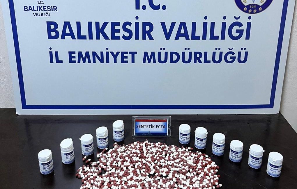 Erdek İlçe Emniyet Müdürlüğü ekipleri, uyuşturucu madde satışı ve kullanımına