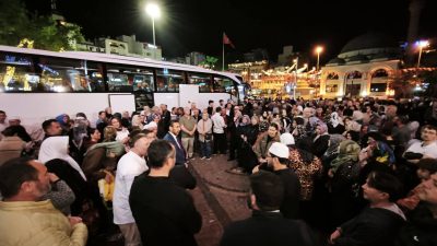 Bandırma İlçe Müftülüğü tarafından düzenlenen programda, hac yolculuğuna çıkacak Balıkesir