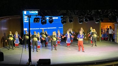 Balıkesir Üniversitesi Türk Halk Oyunları Topluluğu, Türkiye Üniversite Sporları Federasyonu