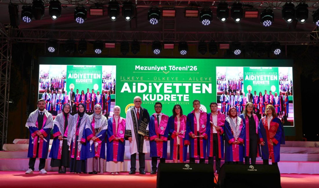 Bandırma Onyedi Eylül Üniversitesi Tıp Fakültesi mezuniyet töreni, İstanbul Üniversitesi’nin