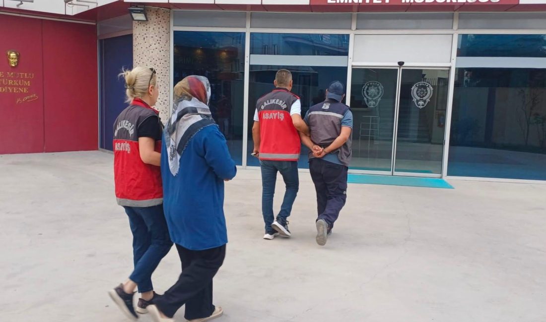 4 yaşındaki Esra’nın ölümü 21 yıl sonra aydınlatıldı 2005 yılı Mevlit Kandili gecesinde Balıkesir’de bir evde meydana gelen
