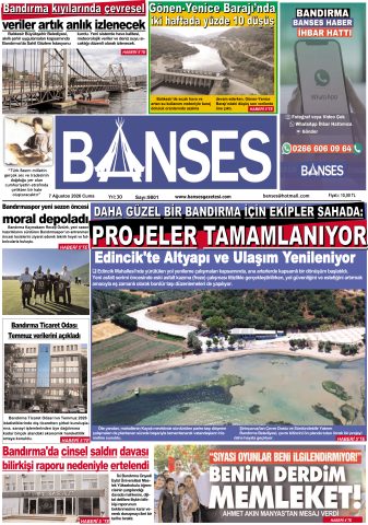Yayın