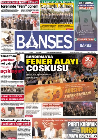 Yayın