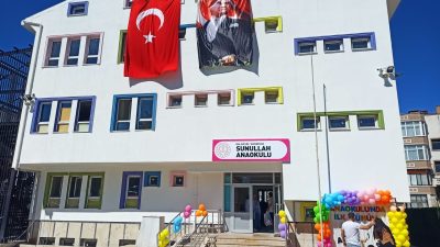 15 Temmuz Şehit Ramazan Konuş İHO’nun yeni binasına geçmesinin ardından