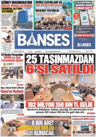 Yayın