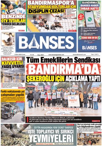 Yayın
